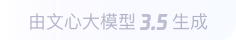 疏附360全景影像与AR技术的结合：为用户带来前所未有的手绘地图体验